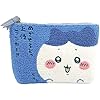 Chiikawa Sagara 3 Pocket Pouch (Hachiware) - Mu Shop