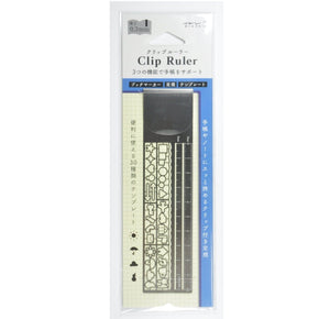 Clip Ruler - Silver - Mu Shop