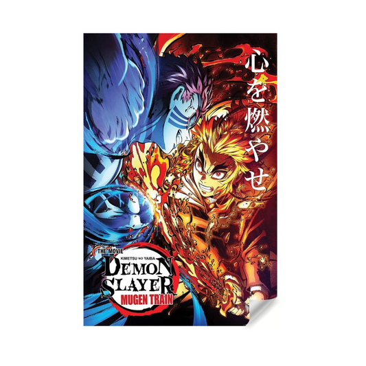 Demon Slayer Movie 24x36 Poster - Mu Shop