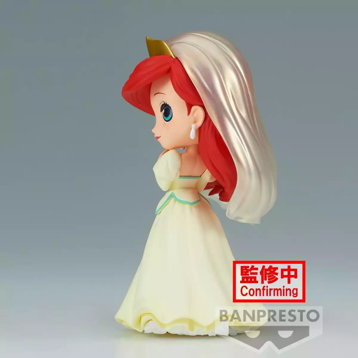 q posket disney characters ariel princess dress Banpresto: Disney Character Q Posket