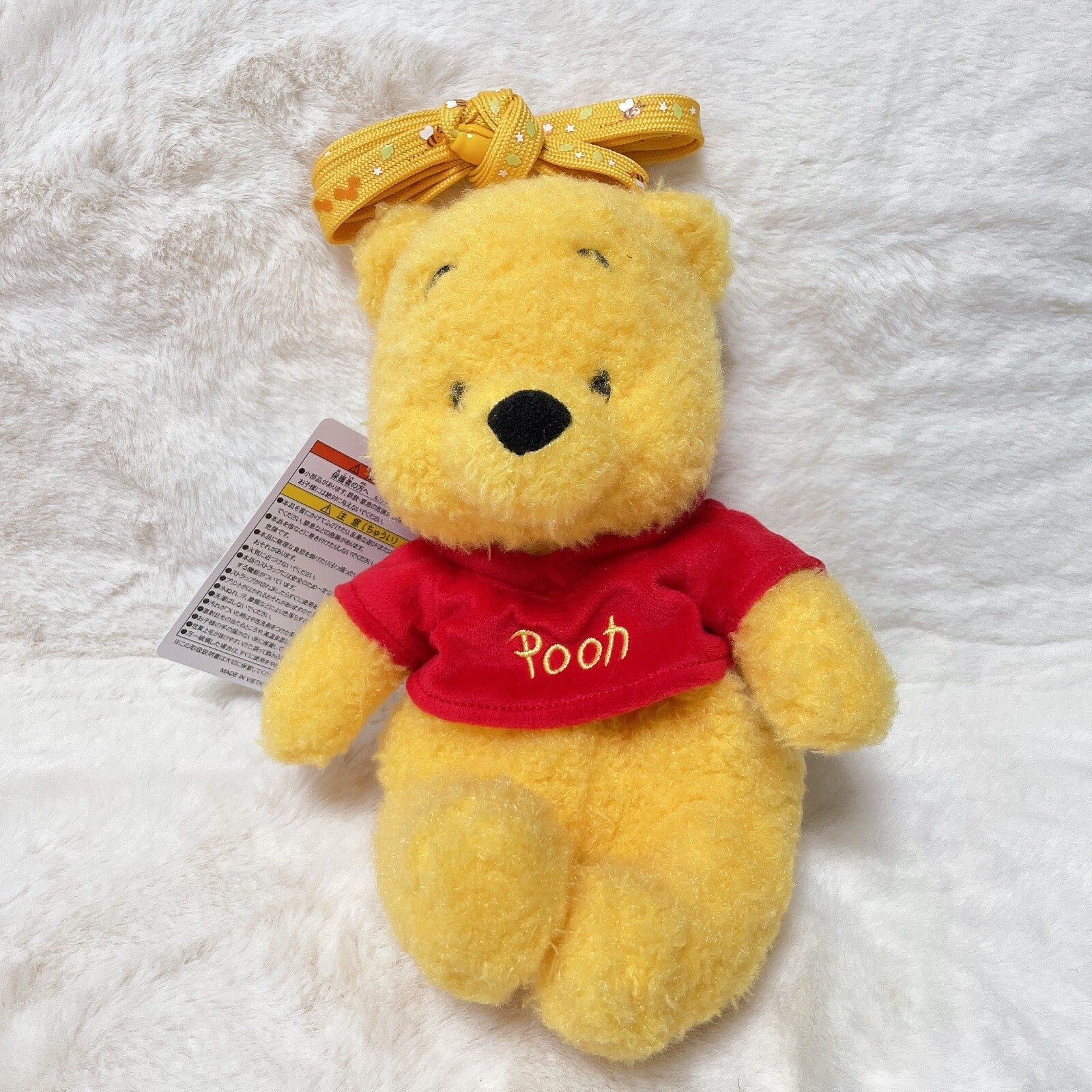 Disney Winnie The Pooh Plush Shoulder Bag - Mu Shop