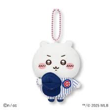 Chiikawa MLB Tokyo Series Mascot Keychain