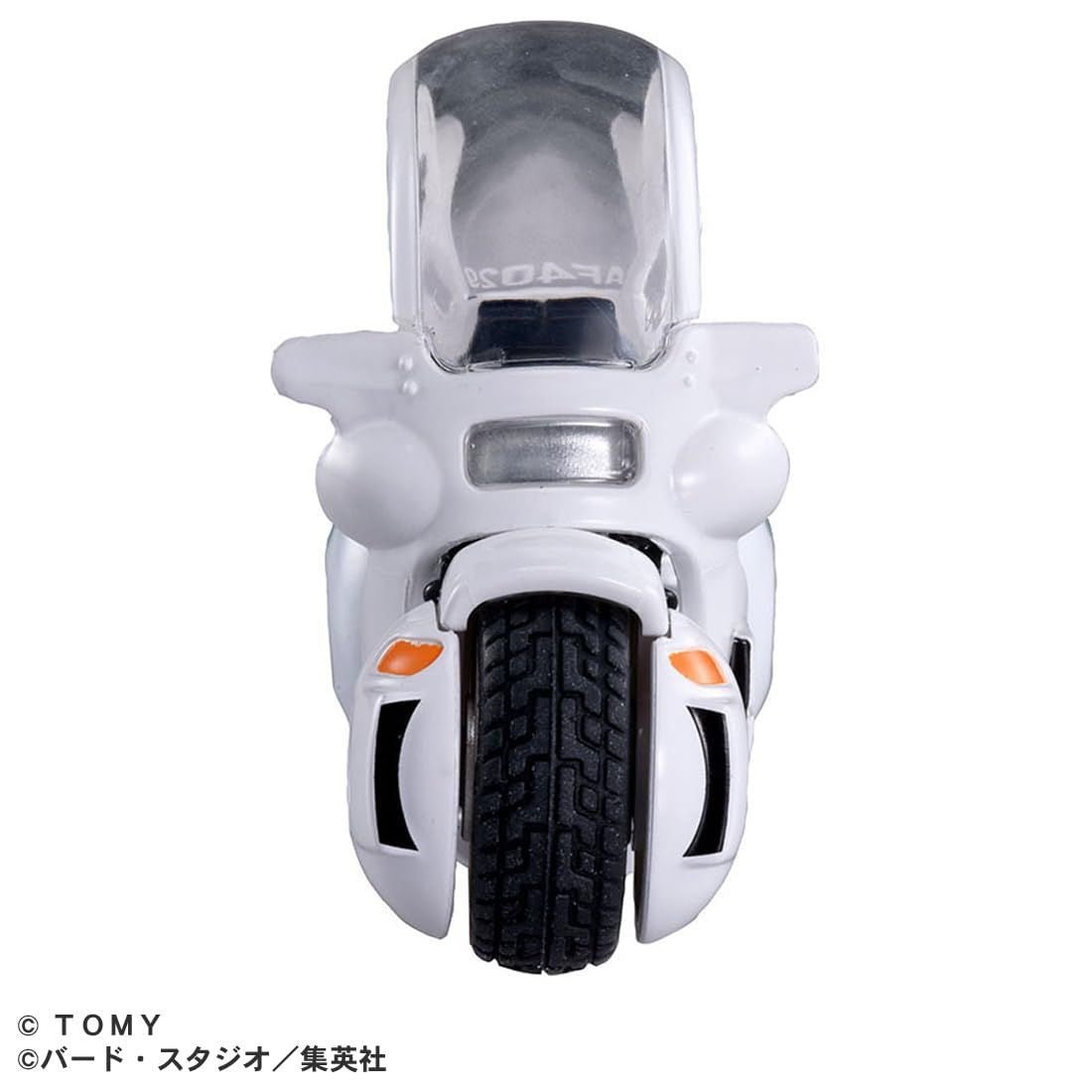 Dragon Ball Bulma’s Capsule No.9 Motorcycle Miniature - Mu Shop