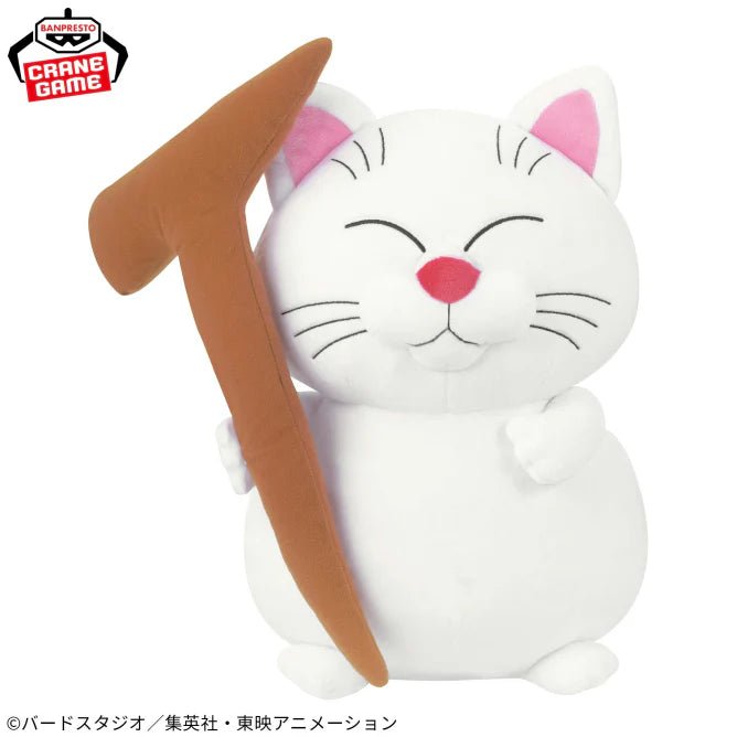 Dragon Ball - Korin Big 33cm Plush - Mu Shop