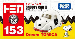 Dream Tomica Snoopy Car II No.153 - Mu Shop