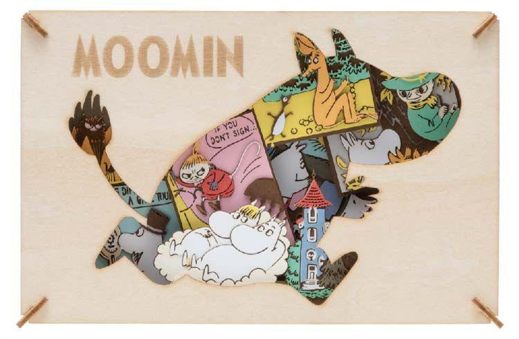 Moomin Moomin Silhouette Paper Theater