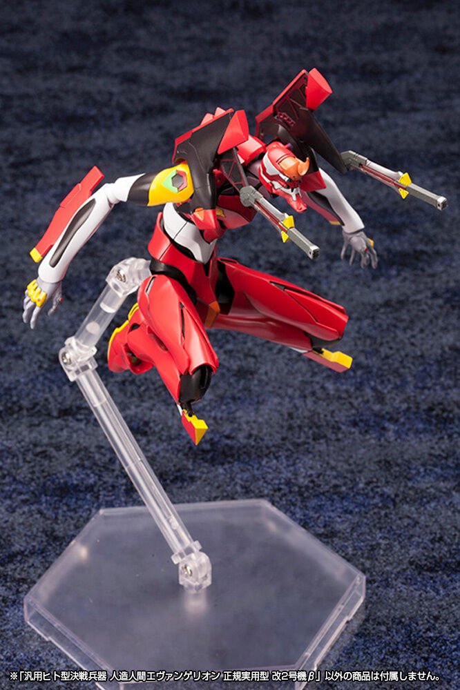 Evangelion Production Model - 02’β Plastic Model Kit 19cm - Mu Shop