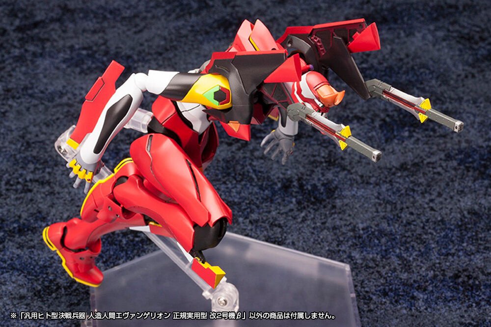 Evangelion Production Model - 02’β Plastic Model Kit 19cm - Mu Shop