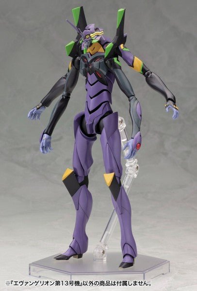 Evangelion:3.0 You Can (Not) Redo.: Evangelion 13 - 1/400 Plastic Model Kit - Mu Shop