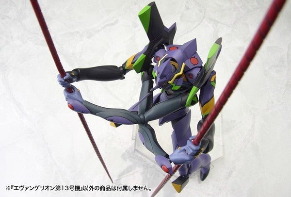 Evangelion:3.0 You Can (Not) Redo.: Evangelion 13 - 1/400 Plastic Model Kit - Mu Shop