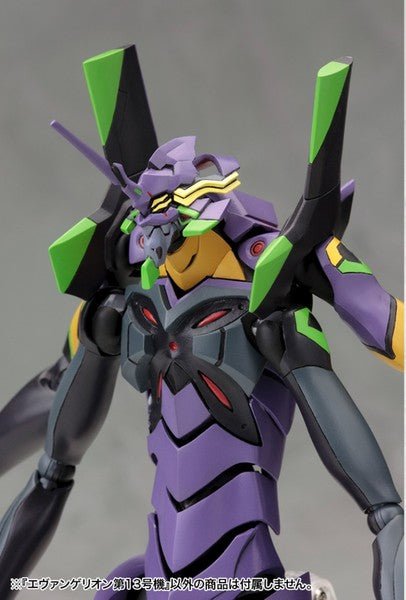 Evangelion:3.0 You Can (Not) Redo.: Evangelion 13 - 1/400 Plastic Model Kit - Mu Shop