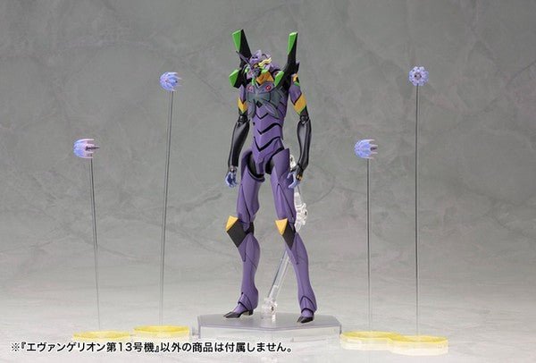 Evangelion:3.0 You Can (Not) Redo.: Evangelion 13 - 1/400 Plastic Model Kit - Mu Shop