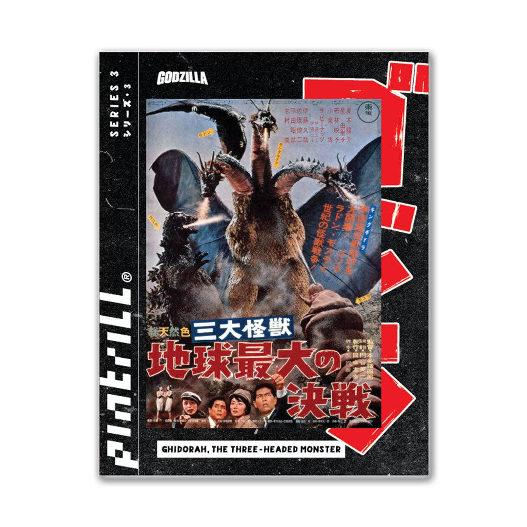 Ghidorah, the Three-Headed Monster Magnet