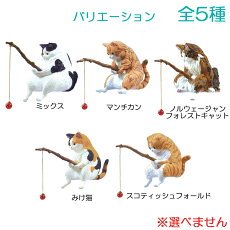 Fishing Cats Blind Box - Mu Shop