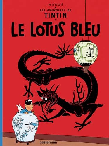 French Album #05 Le Lotus Bleu (Hard Cover) - Mu Shop