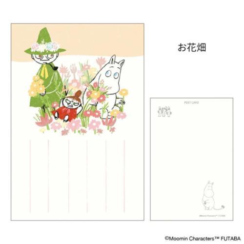 Moomin Seasonal Postcard – Spring Flower Field