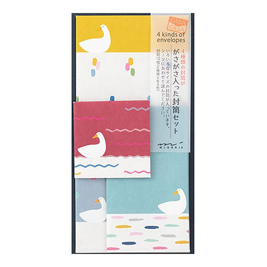 Gasa Gasa Duck Envelope Set - Mu Shop
