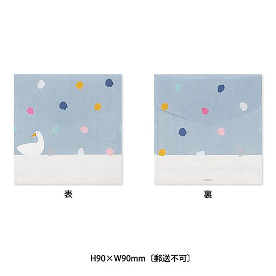 Gasa Gasa Duck Envelope Set - Mu Shop