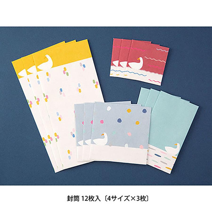 Gasa Gasa Duck Envelope Set - Mu Shop
