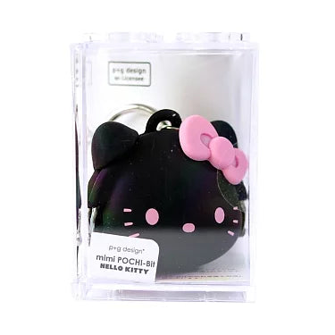 mimi POCHI-Bit Hello Kitty Pocket Pal Keyring (black)