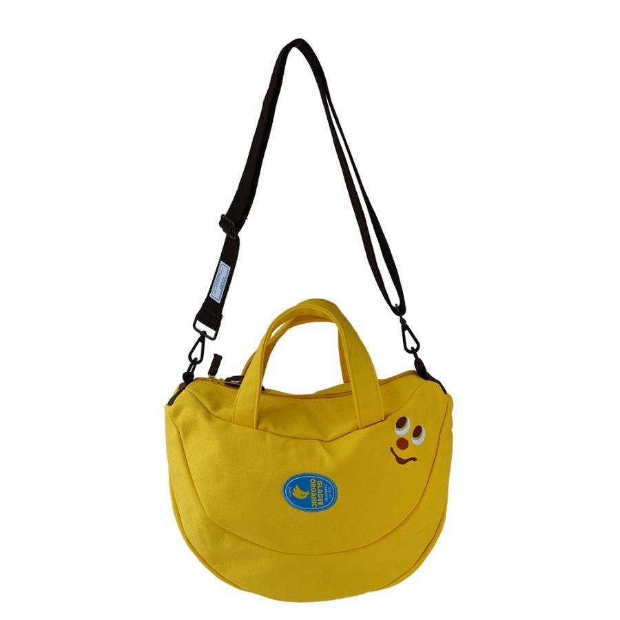 Gladee Fresh Banana Canvas Tote Shoulder Bag - Large - Mu Shop