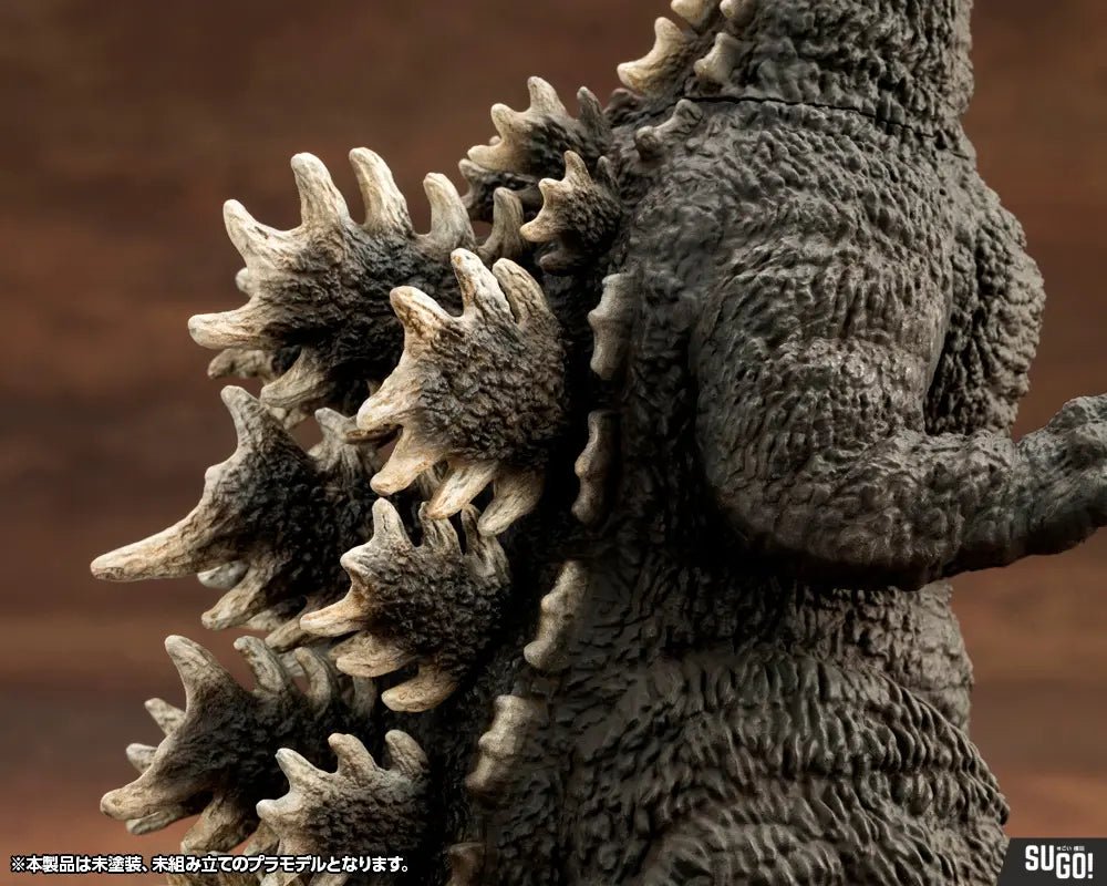 Godzilla (1989) PVC Model Kits - Mu Shop