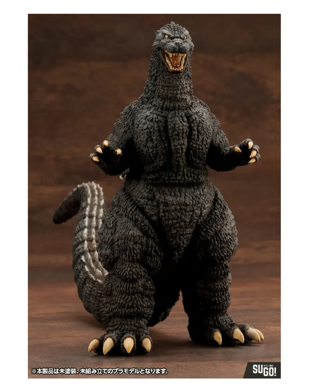 Godzilla (1989) PVC Model Kits - Mu Shop