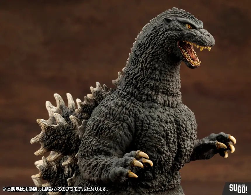 Godzilla (1989) PVC Model Kits - Mu Shop