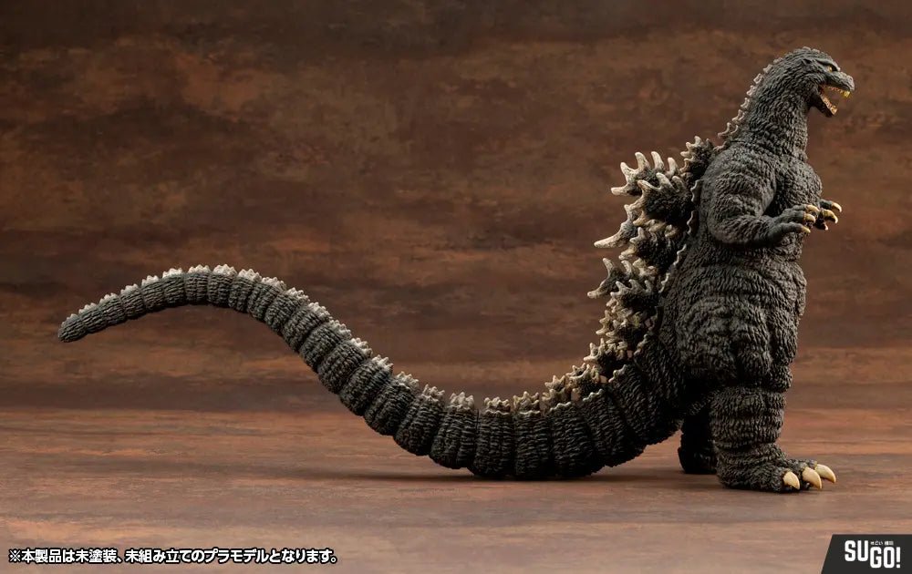 Godzilla (1989) PVC Model Kits - Mu Shop