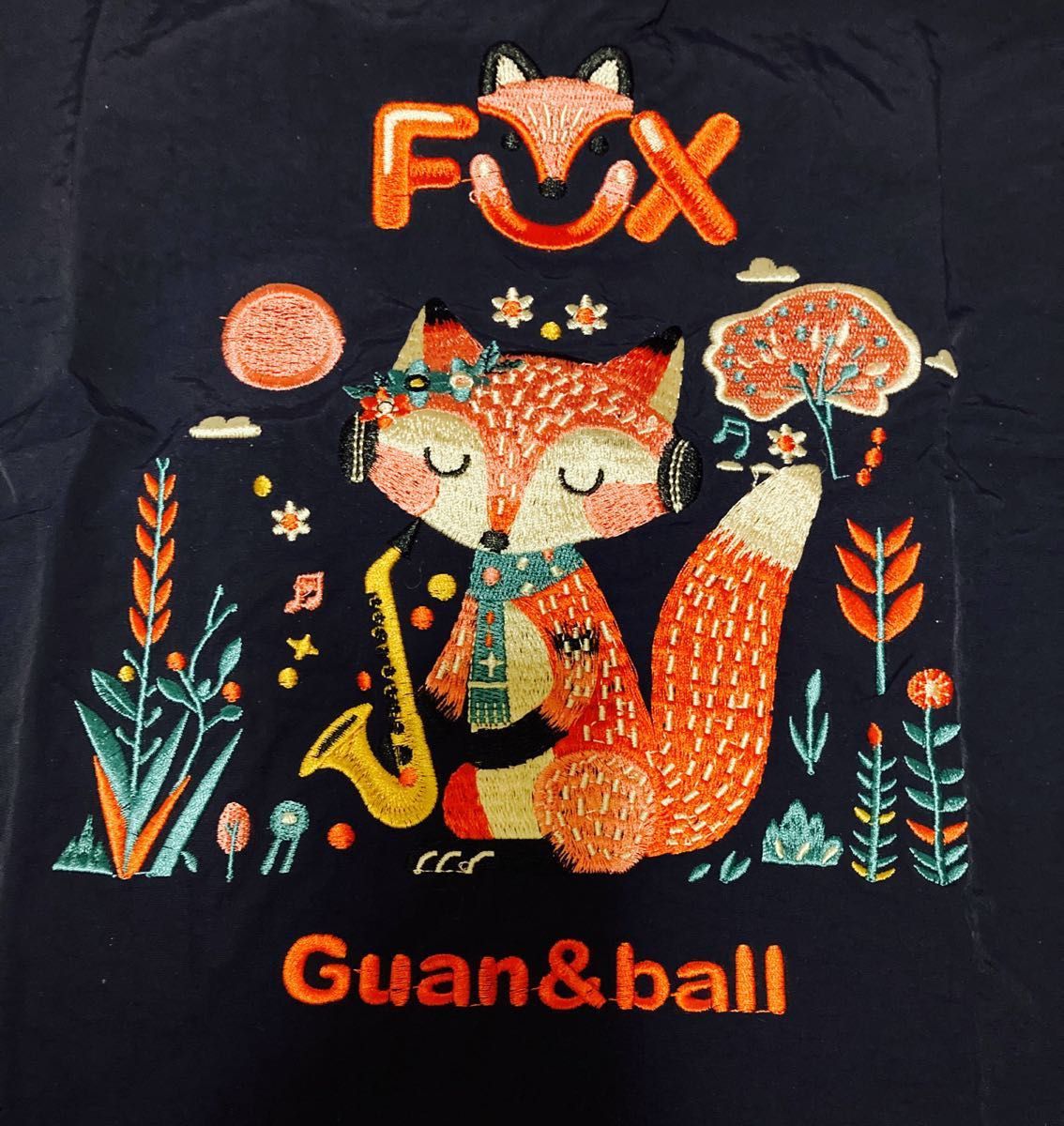 Guan & Ball Fox Tote Bag - Mu Shop