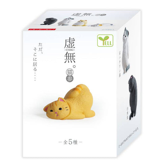Blank Stare Cats Vol.3 Blind Box