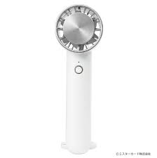 Handheld Fan with Cooling Plate (White) - Mu Shop