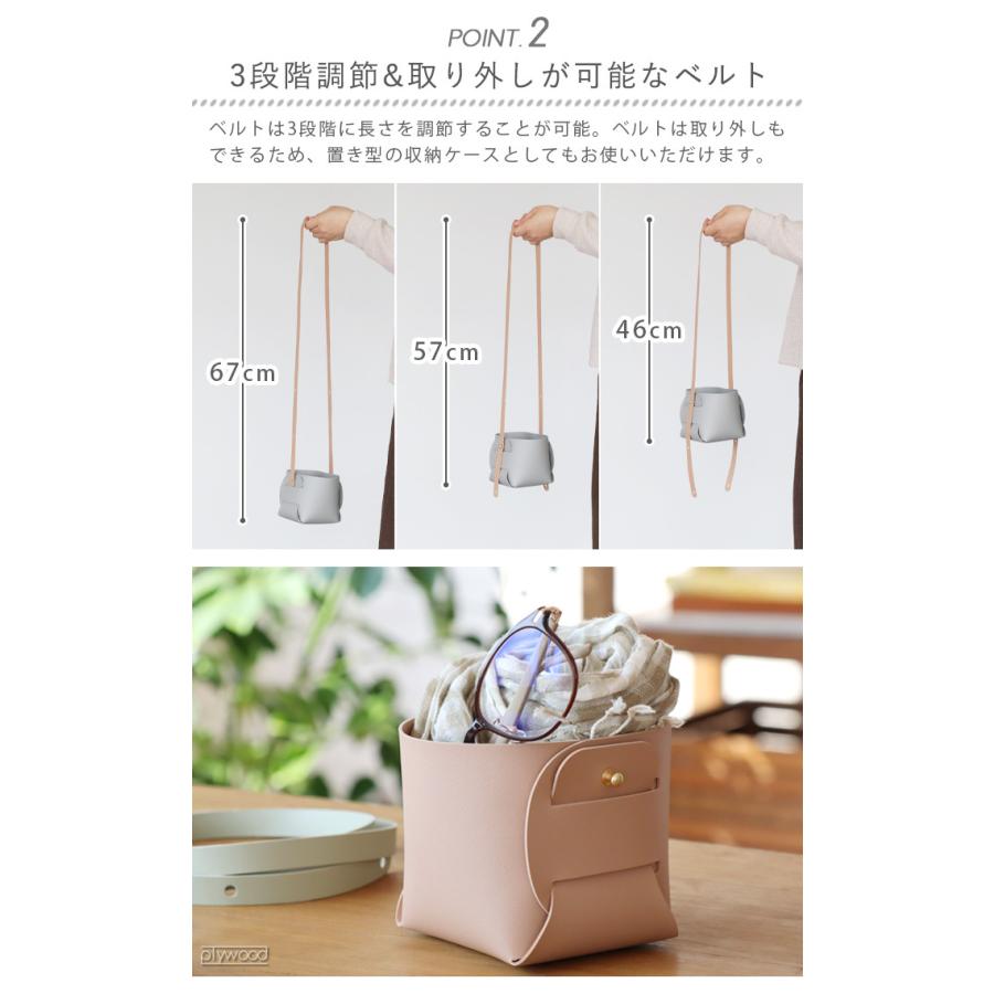 Hanging Soft Pot Cover - Grey - Mu Shop