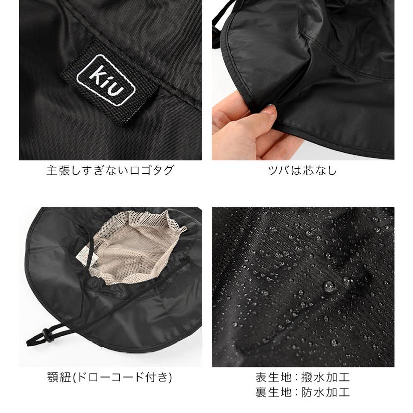 Packable UV Bucket Hat – Camo / Floral