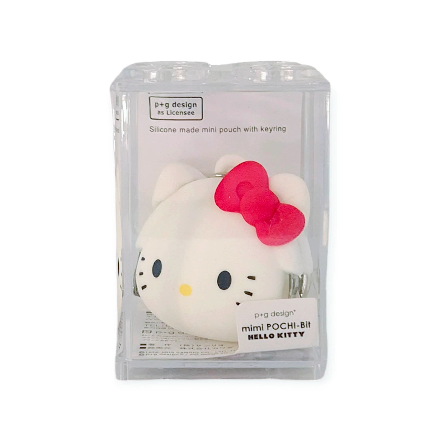 mimi POCHI-Bit Hello Kitty Pocket Pal Keyring (white)