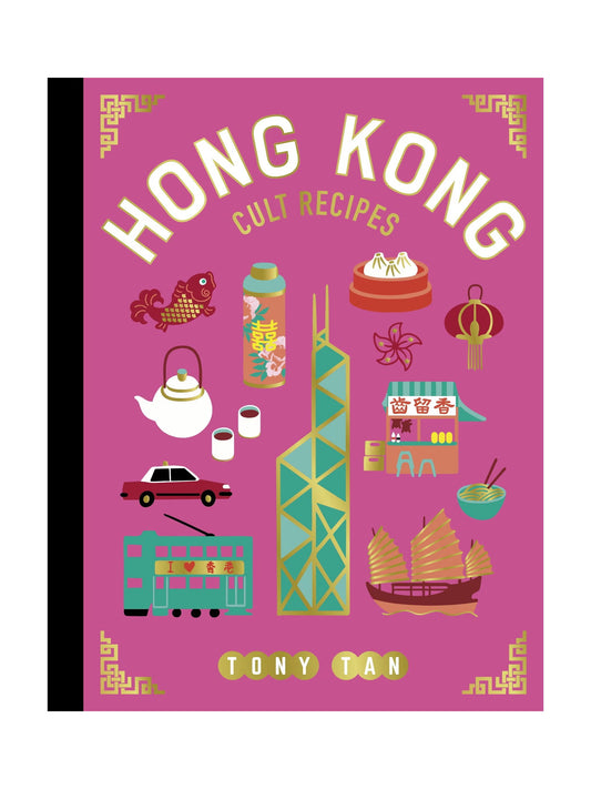 Hong Kong Cult Recipes