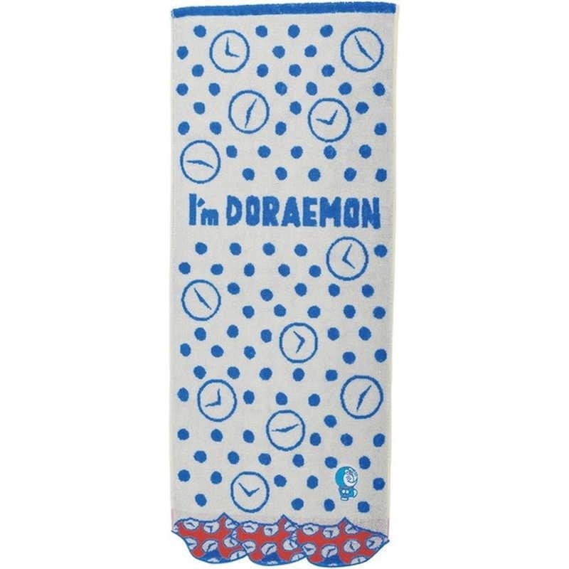 I'm Doraemon Time Machine Face Towel - Mu Shop