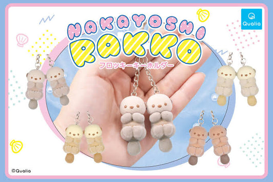 Friendly Otters Flocked Keychain Blind Gacha 4cm
