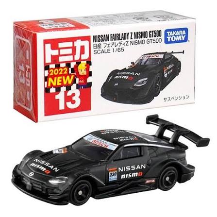 Tomica No. 13 Nissan Fairlady Z NISMO GT500