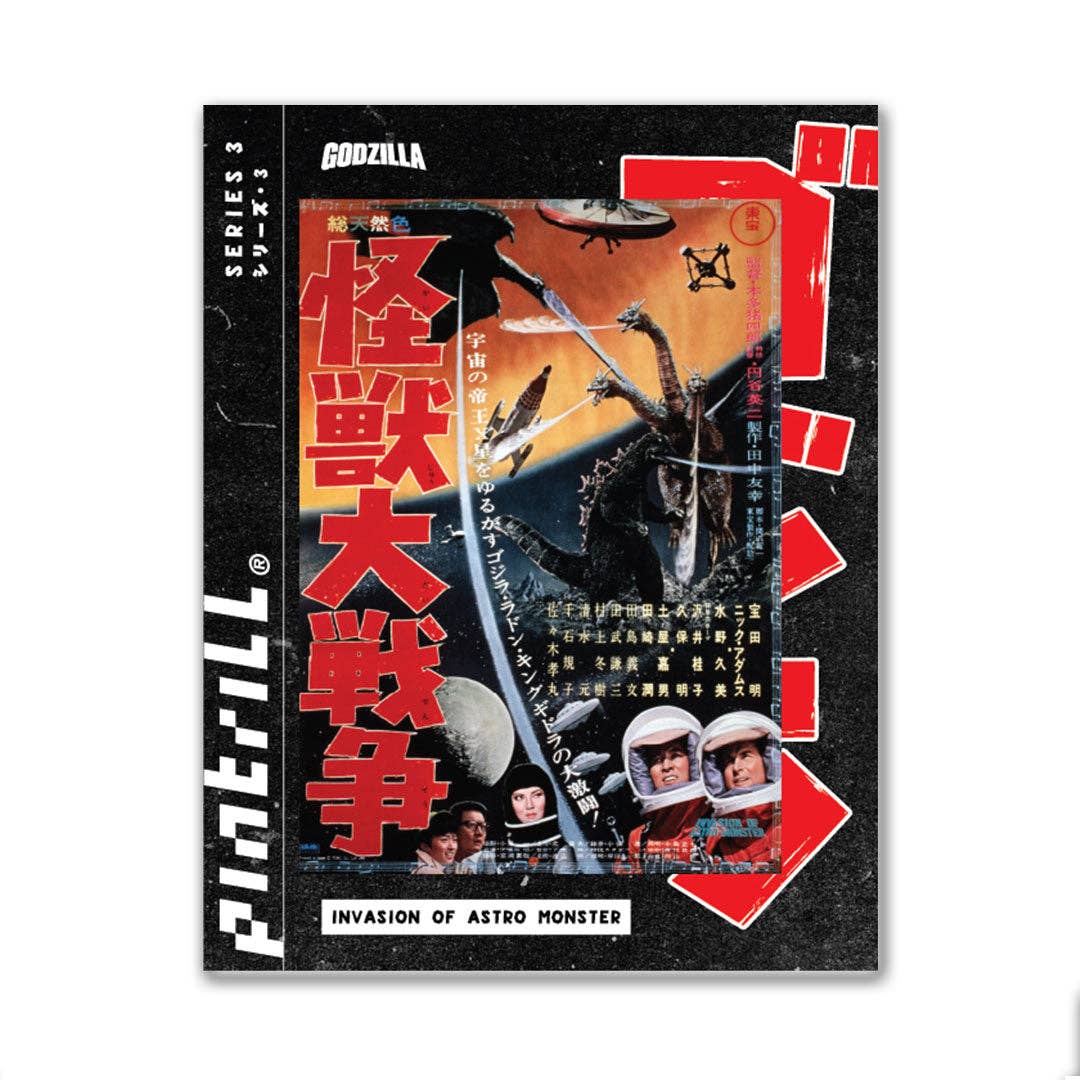 Invasion of Astro Monster Mothra Vs. Godzilla - Mu Shop