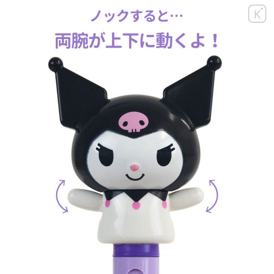 Japan Sanrio Bye Bye Action Mascot Ballpoint Pen - Kuromi