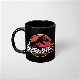 Jurassic Park Japanese Text Mug 330ml - Mu Shop