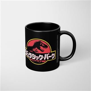 Jurassic Park Japanese Text Mug 330ml - Mu Shop