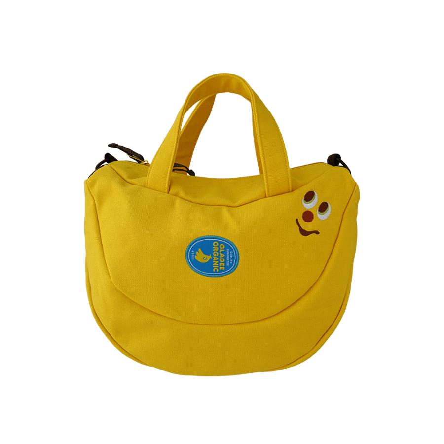Gladee Fresh Banana Canvas Tote Shoulder Bag - Large