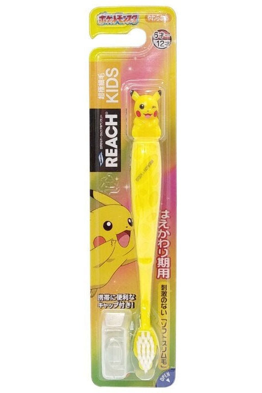 Kids Toothbrush with Pikachu Figure, Soft - Mu Shop