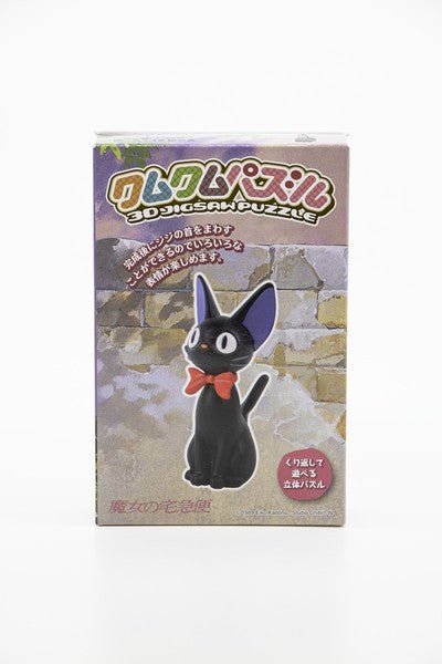 KIKI'S DELIVERY SERVICE: 3D PUZZLE - JIJI - 10 PCS - Mu Shop