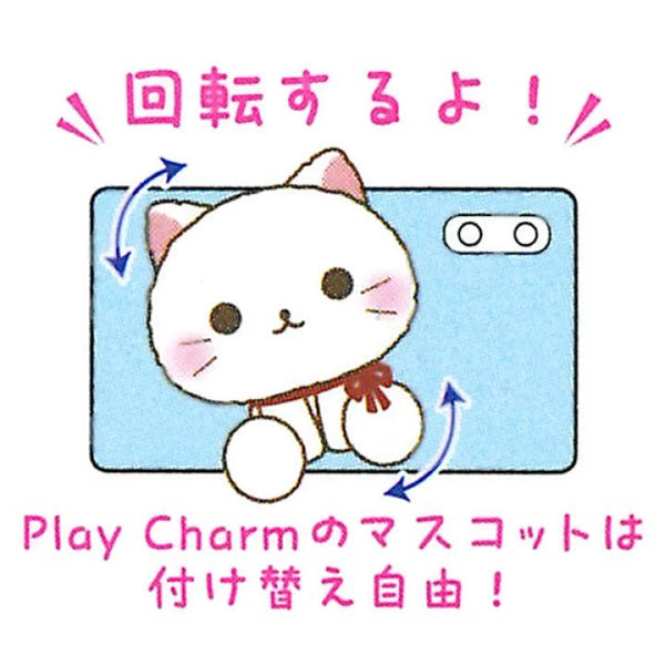 KuromiPlay Charm Phone Grip & Stand - Mu Shop