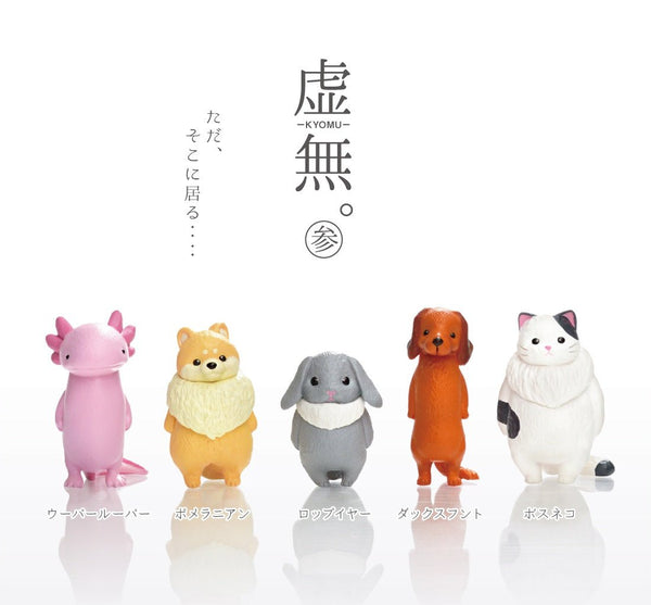 Kyomu Animals Vol.3 Blind Box - Mu Shop