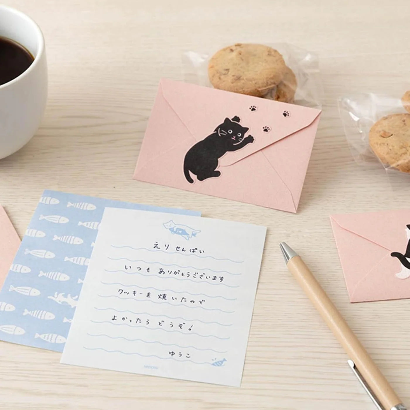 Message Letter and Sticker Set Cat