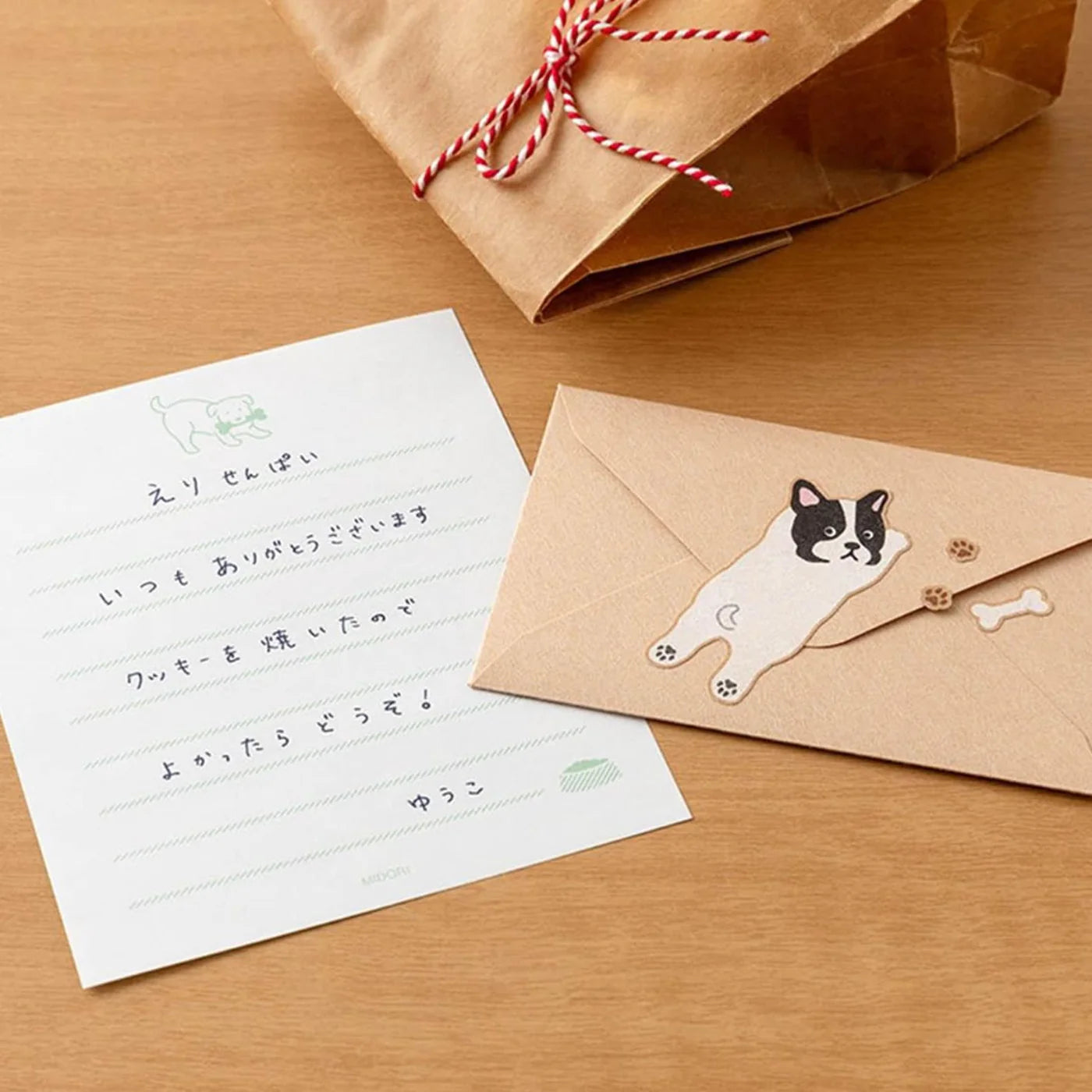 Message Letter and Sticker Set Dog